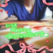 ヒメ日記 2025/05/29 17:52 投稿 遠藤　さら プルプル人妻専門店