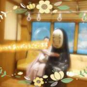 ヒメ日記 2025/05/31 20:46 投稿 遠藤　さら プルプル人妻専門店