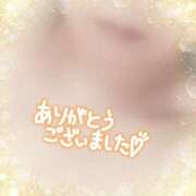 ヒメ日記 2025/05/31 23:19 投稿 遠藤　さら プルプル人妻専門店