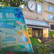 ヒメ日記 2025/06/04 06:44 投稿 遠藤　さら プルプル人妻専門店