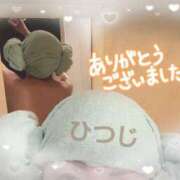 ヒメ日記 2025/06/08 20:23 投稿 遠藤　さら プルプル人妻専門店