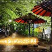 ヒメ日記 2025/06/11 00:26 投稿 遠藤　さら プルプル人妻専門店