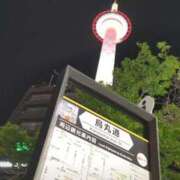 ヒメ日記 2025/06/12 20:57 投稿 遠藤　さら プルプル人妻専門店