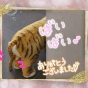 ヒメ日記 2025/06/13 22:06 投稿 遠藤　さら プルプル人妻専門店