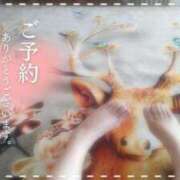 ヒメ日記 2025/06/18 13:33 投稿 遠藤　さら プルプル人妻専門店