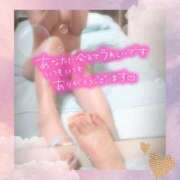 ヒメ日記 2025/06/18 17:58 投稿 遠藤　さら プルプル人妻専門店