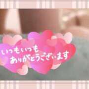 ヒメ日記 2025/06/18 21:40 投稿 遠藤　さら プルプル人妻専門店