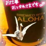 ヒメ日記 2025/06/20 10:38 投稿 遠藤　さら プルプル人妻専門店