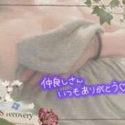 ヒメ日記 2025/06/23 19:33 投稿 遠藤　さら プルプル人妻専門店