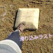 ヒメ日記 2025/06/23 22:38 投稿 遠藤　さら プルプル人妻専門店