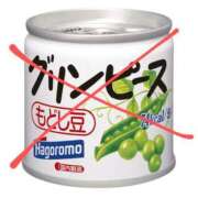 ヒメ日記 2025/06/25 21:23 投稿 遠藤　さら プルプル人妻専門店