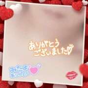 ヒメ日記 2025/07/01 06:36 投稿 遠藤　さら プルプル人妻専門店