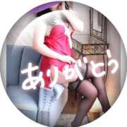 ヒメ日記 2025/07/07 23:01 投稿 遠藤　さら プルプル人妻専門店