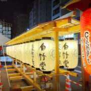 ヒメ日記 2025/07/16 01:06 投稿 遠藤　さら プルプル人妻専門店