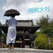 ヒメ日記 2025/07/16 14:40 投稿 遠藤　さら プルプル人妻専門店