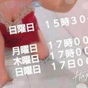 ヒメ日記 2025/07/17 21:04 投稿 遠藤　さら プルプル人妻専門店