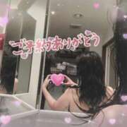 ヒメ日記 2025/07/20 13:48 投稿 遠藤　さら プルプル人妻専門店