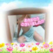 ヒメ日記 2025/07/21 18:00 投稿 遠藤　さら プルプル人妻専門店