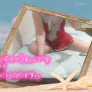 ヒメ日記 2025/07/21 20:40 投稿 遠藤　さら プルプル人妻専門店