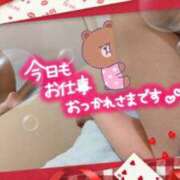 ヒメ日記 2025/07/27 21:08 投稿 遠藤　さら プルプル人妻専門店