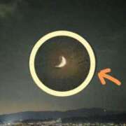 ヒメ日記 2025/07/30 22:02 投稿 遠藤　さら プルプル人妻専門店