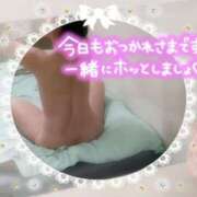 ヒメ日記 2025/08/02 21:01 投稿 遠藤　さら プルプル人妻専門店