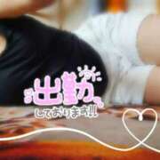 ヒメ日記 2025/08/04 16:32 投稿 遠藤　さら プルプル人妻専門店