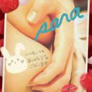 ヒメ日記 2025/08/05 00:17 投稿 遠藤　さら プルプル人妻専門店