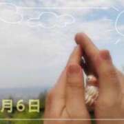 ヒメ日記 2025/08/06 06:08 投稿 遠藤　さら プルプル人妻専門店