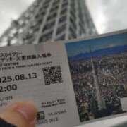 ヒメ日記 2025/08/13 18:11 投稿 遠藤　さら プルプル人妻専門店