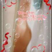 ヒメ日記 2025/08/14 06:28 投稿 遠藤　さら プルプル人妻専門店