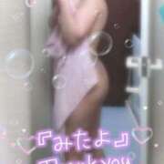 ヒメ日記 2025/08/14 18:49 投稿 遠藤　さら プルプル人妻専門店