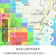 ヒメ日記 2025/08/16 18:59 投稿 遠藤　さら プルプル人妻専門店