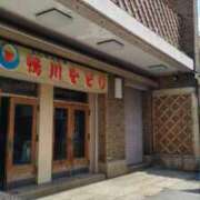 ヒメ日記 2025/08/25 15:51 投稿 遠藤　さら プルプル人妻専門店