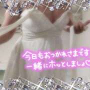 ヒメ日記 2025/08/30 15:32 投稿 遠藤　さら プルプル人妻専門店