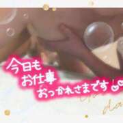 ヒメ日記 2025/08/31 18:23 投稿 遠藤　さら プルプル人妻専門店