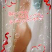 ヒメ日記 2025/09/01 15:48 投稿 遠藤　さら プルプル人妻専門店