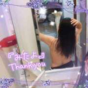 ヒメ日記 2025/09/07 22:55 投稿 遠藤　さら プルプル人妻専門店