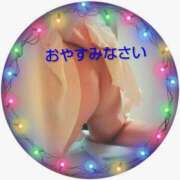 ヒメ日記 2025/09/08 03:33 投稿 遠藤　さら プルプル人妻専門店