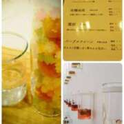 ヒメ日記 2025/09/10 18:15 投稿 遠藤　さら プルプル人妻専門店