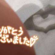 ヒメ日記 2025/09/15 21:32 投稿 遠藤　さら プルプル人妻専門店