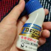 ヒメ日記 2025/09/16 22:31 投稿 遠藤　さら プルプル人妻専門店