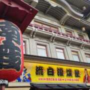 ヒメ日記 2025/09/17 11:00 投稿 遠藤　さら プルプル人妻専門店