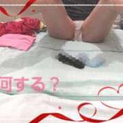 ヒメ日記 2025/09/20 17:44 投稿 遠藤　さら プルプル人妻専門店