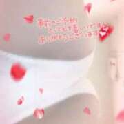 ヒメ日記 2025/09/21 15:08 投稿 遠藤　さら プルプル人妻専門店