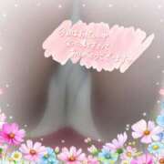 ヒメ日記 2025/09/23 20:33 投稿 遠藤　さら プルプル人妻専門店