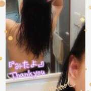 ヒメ日記 2025/09/26 10:02 投稿 遠藤　さら プルプル人妻専門店