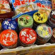 ヒメ日記 2025/09/28 20:52 投稿 遠藤　さら プルプル人妻専門店