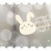 ヒメ日記 2025/09/29 19:30 投稿 遠藤　さら プルプル人妻専門店