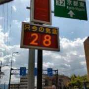 ヒメ日記 2025/10/01 11:35 投稿 遠藤　さら プルプル人妻専門店